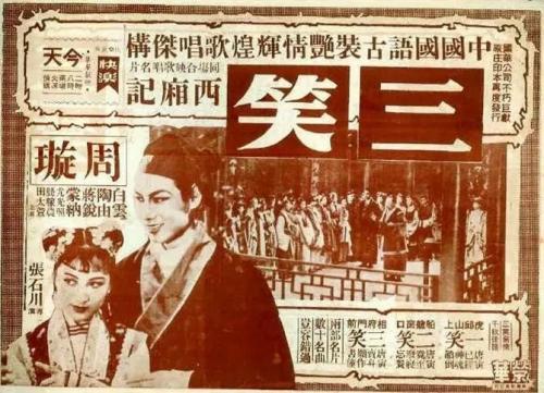公证处公证书怎么写